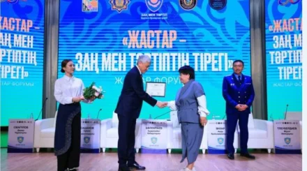   Жастар ісін  жүйелеген кезең   