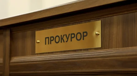 53 судебных исполнителя скрыли доходы на 535 млн теңге