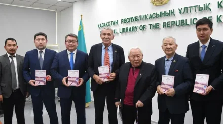 «Ақиқат» журналына 105 жыл: Алматыда мерейтойлық конференция өтті