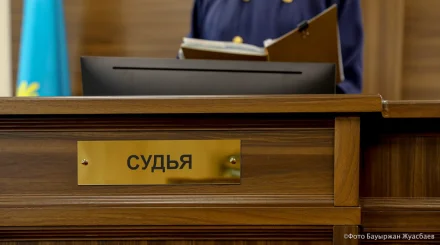 Қызылордада 416,6 млн теңге жымқырғандарға сот үкімі шықты