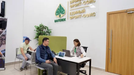 Предпринимателям больше не придется обращаться в разные организации за поддержкой
