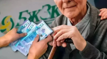 Минтруда объяснило, почему пенсии казахстанцев лишат защиты от инфляции