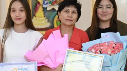 День труда в Жетісу: чествовали профессионалов и трудовые династии