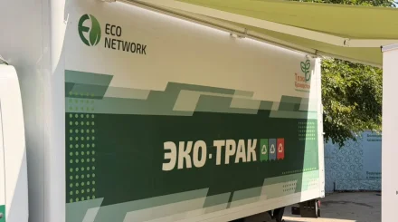 В Алматы пройдет выездная эко-акция по сбору и переработке вторсырья