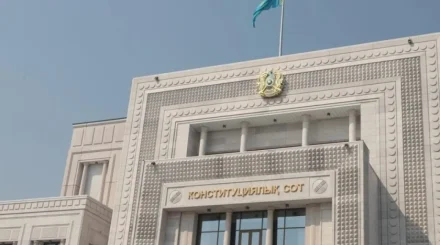 Конституциялық Соттың 10 судьясын тағайындалды