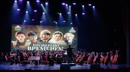 Музыка, проверенная временем