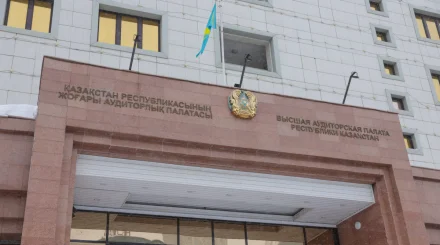 Состав Высшей аудиторской палаты обновился: кто в него вошел