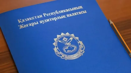 Президент іс басқармасы басшысының экс-орынбасары Смайыловтың командасына өтті