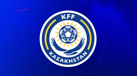 КФФ обнародовала важные данные по клубам Казахстана