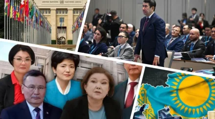 Назначения сверху, Казахстан набирает долгов, мир выясняет отношения в ООН: обзор
