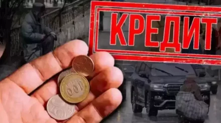 Подпольные ростовщики выдавали сельчанам нелегальные займы в Костанайской области