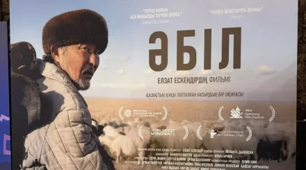 История чабана из 1993 года поедет на «Оскар»: кто представит Казахстан в Голливуде