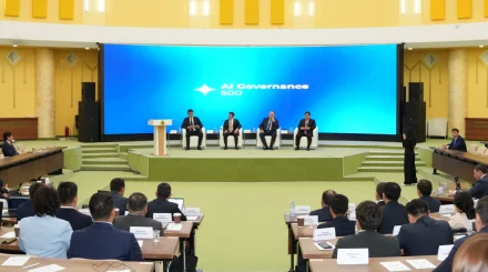 AI Governance 500: мемлекеттік қызметшілерді жасанды интеллект бойынша оқытудың ІІ легі басталды