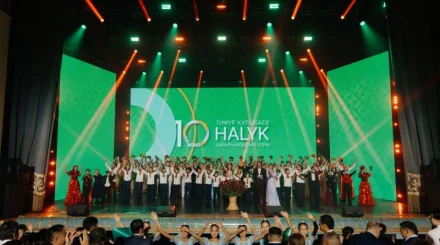 10 лет системной благотворительности: фонд Halyk получил имя Тимура Кулибаева