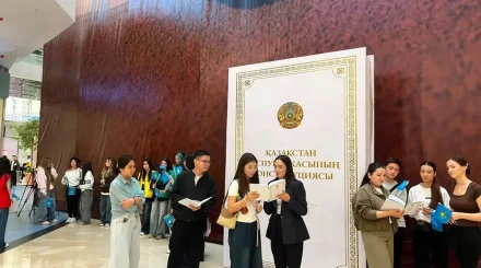 Конституция стала подлинным зеркалом истории нашей страны – ее прошлого, настоящего и будущего - Токаев