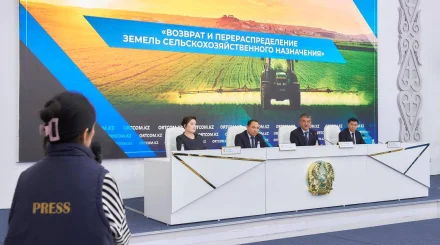 Қазақстанда 1,2 млн гектар ауыл шаруашылығы жері мемлекетке қайтарылды