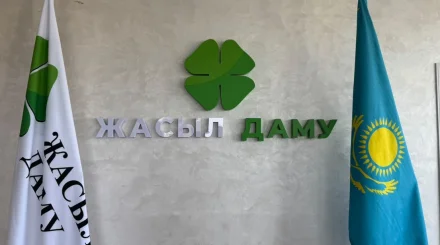 Қалдық тапсырып, ақша табуға болады: EcoQolday қосымшасы қалай жұмыс істейді?