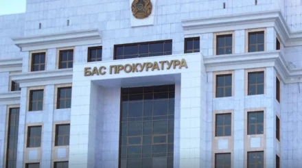Қазақстан Еуропалық конвенцияны ратификациялады