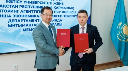   Жетісу университеті жаңа кәсіби серіктестік орнатты   