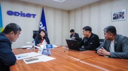  Азаматтар Гүлзира Атабаеваға еңбек құқығы, білім беру және кредит мәселелері бойынша жүгінді 