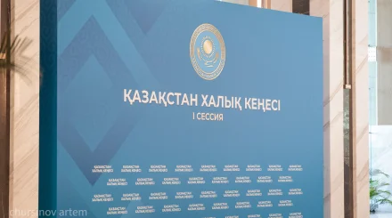 Первая сессия Қазақстан Халық Кеңесі начала работу в Астане
