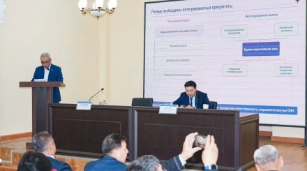  Алматыда ғылымды дамытудың жаңа басым бағыттары таныстырылды 