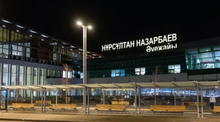 Әлемдегі ең үздік әуежайдың тәжірибесі Астанаға келеді: жаңа әуежайды салуға сингапурлық компания қатысады