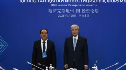   Fufeng Group Жамбылда ірі инвестициялық жобаны іске қосты   