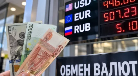 Курсы валют в обменниках Казахстана на 25 сентября