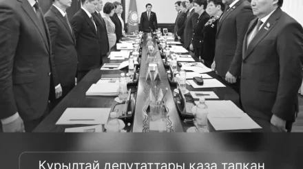 Құрылтай депутаттары қаза тапқан және зардап шеккен әскери қызметшілердің отбасыларына 146 млн теңгеден астам қаражат аударады