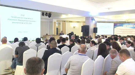 В Алматы проходит Республиканская научно-практическая конференция анестезиологов и реаниматологов