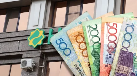 Halyk bank меняет тарифы бизнес-карт: что изменится с 28 сентября