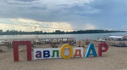 Погода в Павлодаре с 28 сентября по 4 октября 2026 года
