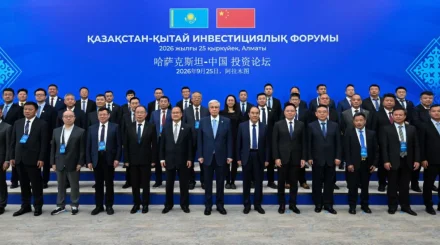   Тарихи негізі берік татулық   