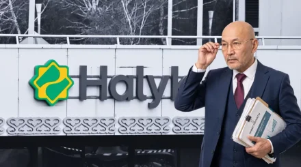 Halyk bank запускает безлимитные тендерные гарантии