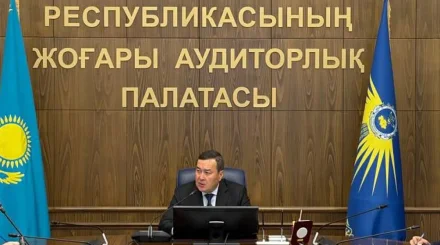 Әлихан Смайылов Қорғаныс министрлігіндегі аудитті бастады