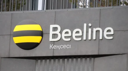 Beeline изменит оплату домашнего интернета и отменит кешбэк с октября