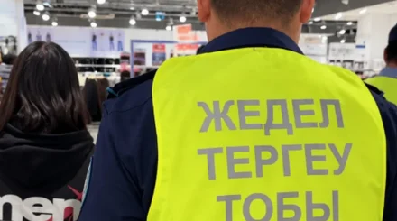 Девушку заподозрили в попытке кражи вещи за 36 тысяч теңге из ТЦ в Алматы