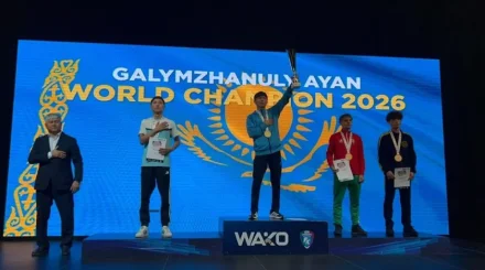 Қазақстандық кикбоксшылар әлем чемпионатында 25 алтын жеңіп алды