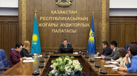 Высшая аудиторская палата начала проверку Минобороны Казахстана