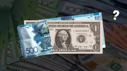 Қыркүйекте нығайған теңгенің бағамы енді қалай өзгереді? Экономист болжамы