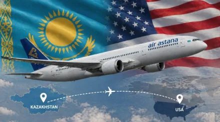 Прямые рейсы в США: Казахстан завершил проверку FAA