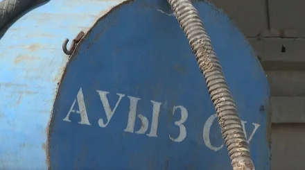 Миллионы на воде: в СКО выявили нарушения сразу в шести районах