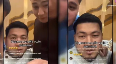 Слова о погибших военнослужащих обернулись арестом для жителя Шымкента