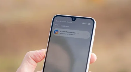 Қазақстанда Starlink Mobile (Direct to Cell) спутниктік мобильді байланысы іске қосылды