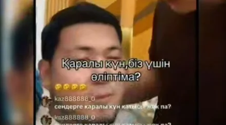 «Ради нас умерли что ли?»: жителя Шымкента арестовали после эфира в TikTok