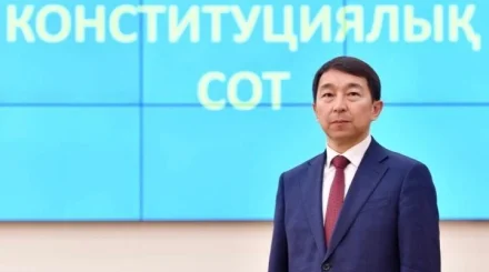 Бақыт Нұрмұханов Конституциялық Сот төрағасының орынбасары болып тағайындалды