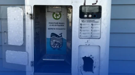  Ақмолада ер адам су автоматын сындырып, ішіндегі 80 мың теңгені ұрлап кеткен 