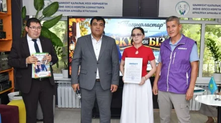   Ерекше оқырмандармен өткен кездесу   