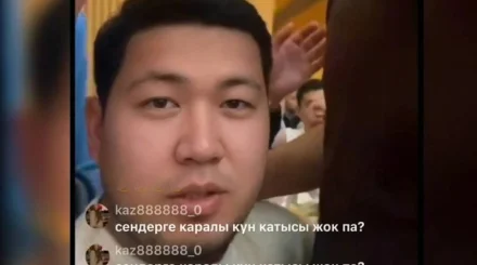 «Ради нас умерли что ли?»: блогера из Шымкента арестовали на 10 суток за слова о дне траура